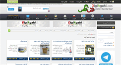 Desktop Screenshot of digiagahi.com